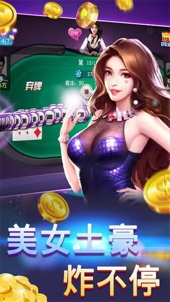 325旧版本截图3