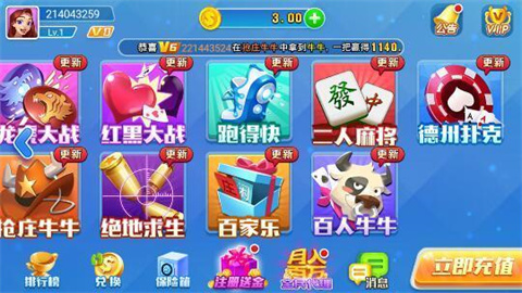 325旧版本