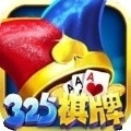 325旧版本