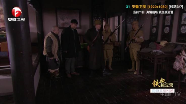 欧歌影视魔改版