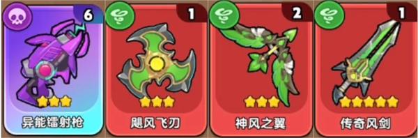 雷霆大战
