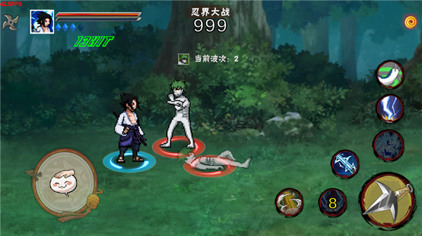 像素火影次世代鹰佐版