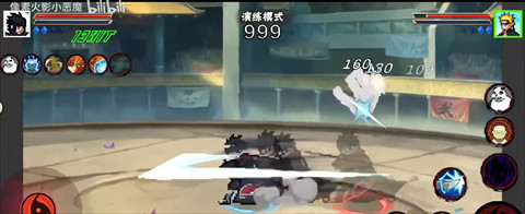 像素火影次世代鹰佐版