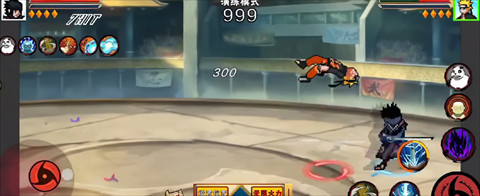 像素火影次世代鹰佐版