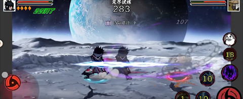 像素火影次世代鹰佐版