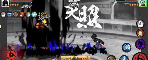 像素火影次世代鹰佐版