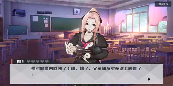 剧情交互游戏合集