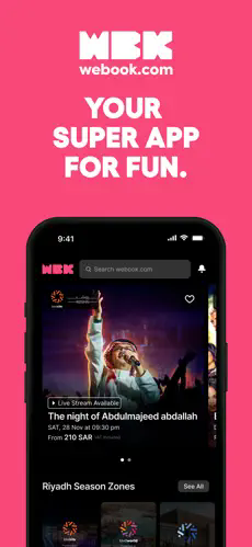 Webook截图4
