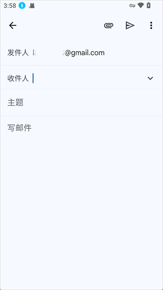 Gmail