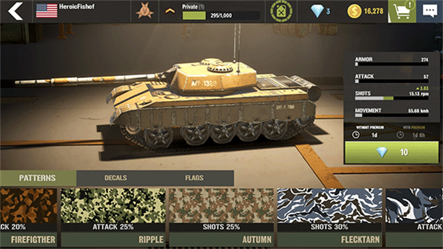 war machines截图2