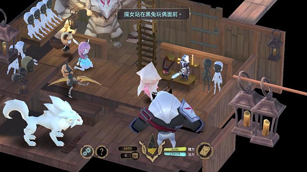 魔女之泉3重制版