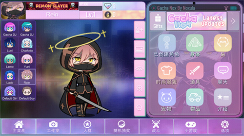 加查NOX
