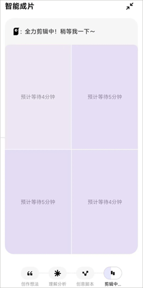 小云雀