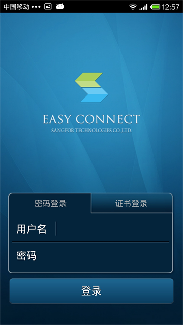 EasyConnect