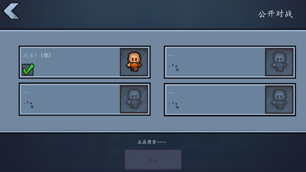 逃出监狱2