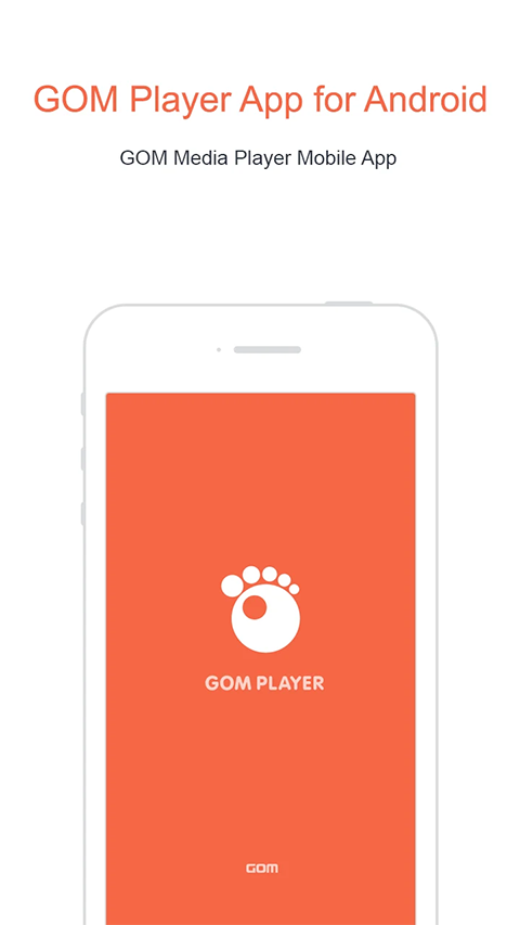 GOMPlayer截图1