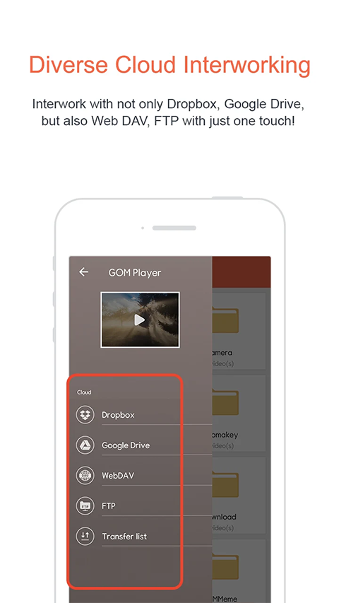 GOMPlayer截图2