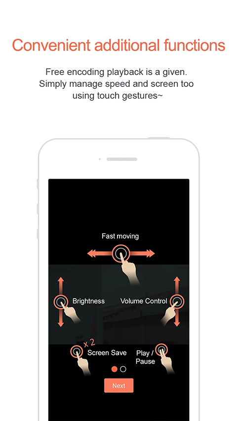 GOMPlayer截图3
