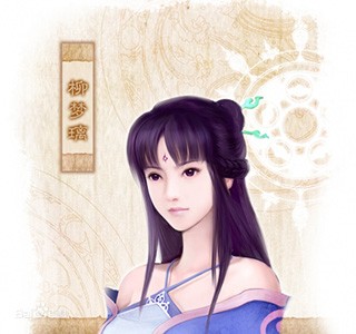 仙剑奇侠传4单机版