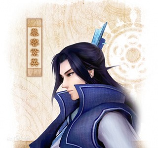 仙剑奇侠传4单机版