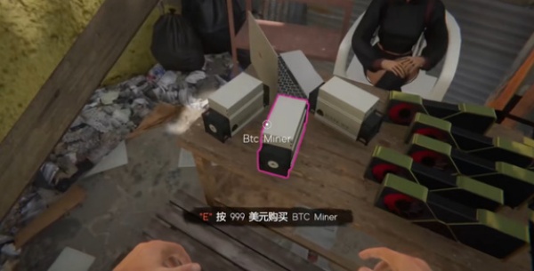 网吧模拟器手机版