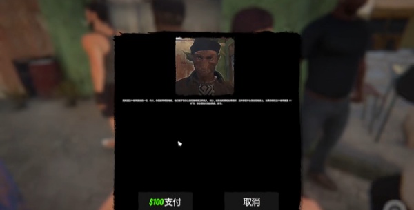 网吧模拟器手机版