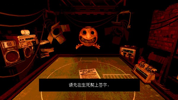 BuckshotRoulette截图1