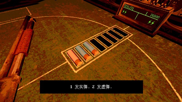 BuckshotRoulette截图4