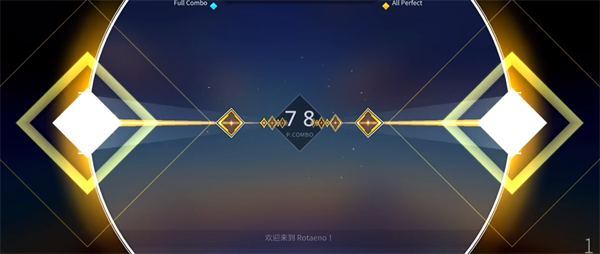 旋转音律rotaeno