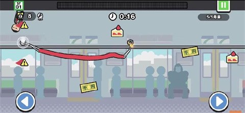今天不上班