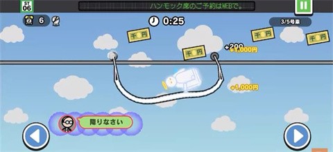 今天不上班