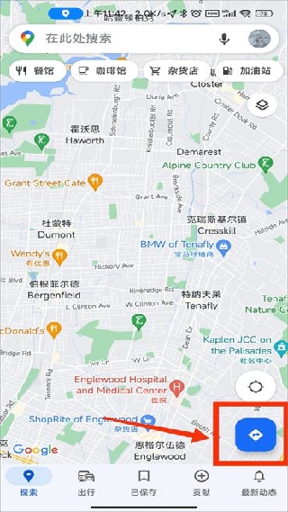 GoogleMaps