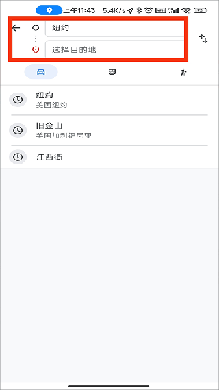 GoogleMaps