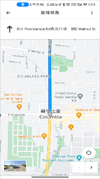 GoogleMaps
