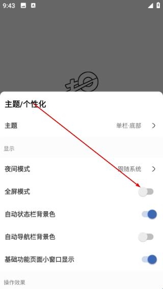 土狗浏览器