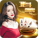 北斗棋牌官方版