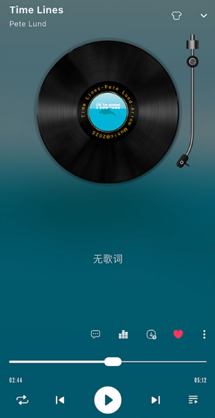 箭头音乐