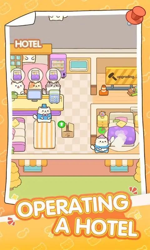 迷你猫酒店无广告版截图1