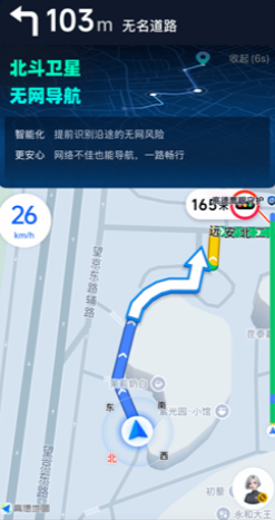 老虎地图怀旧版