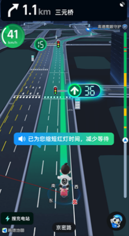 老虎地图怀旧版