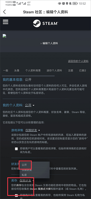 c5game交易平台