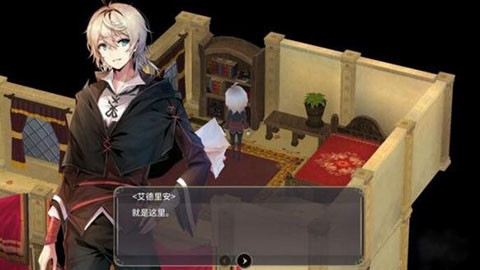魔女之泉3