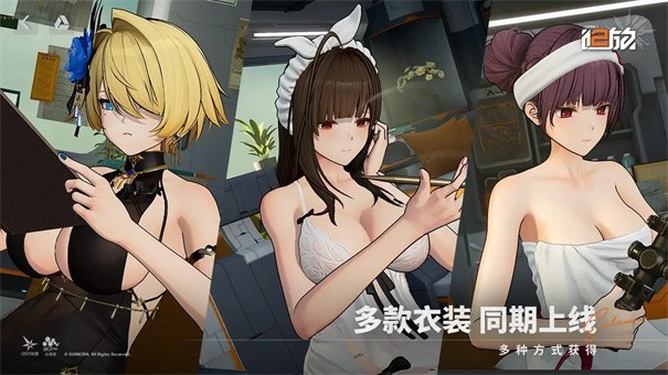 少女前线2国际服截图4
