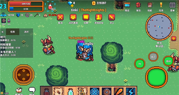 像素骑士Online华为版