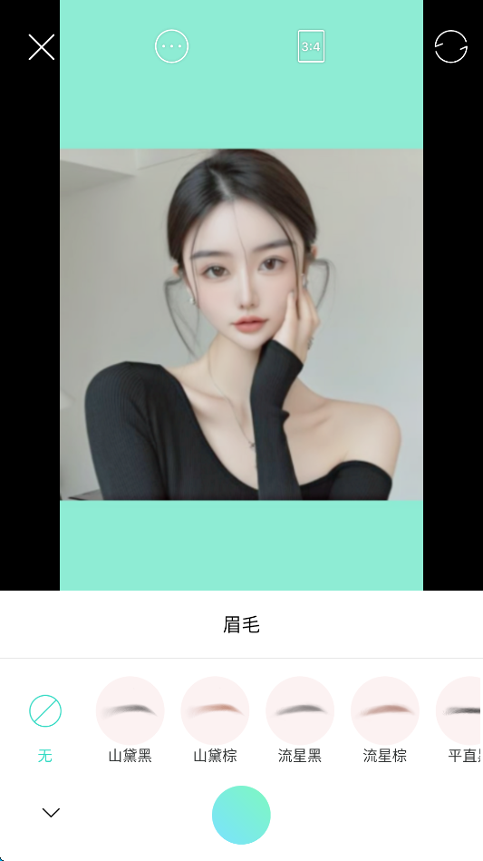 Faceu激萌轻简版