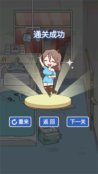 逃离僵尸镇截图1