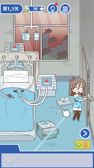 逃离僵尸镇截图2