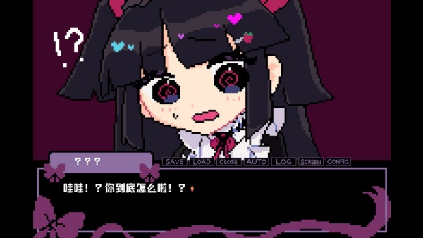 晚安索菲亚