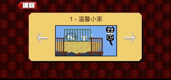 屠夫躲猫猫联机版