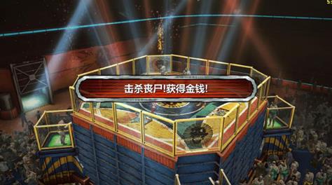 丧尸围城2绝密档案